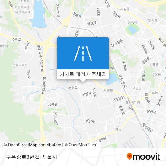 구운중로3번길 지도