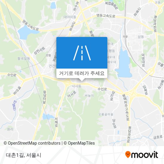 대촌1길 지도