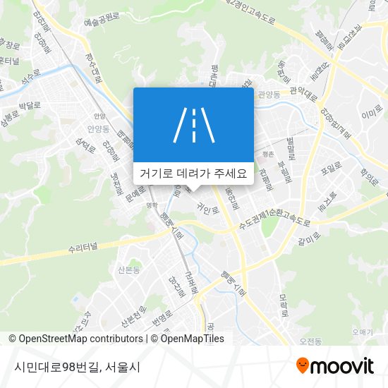 시민대로98번길 지도