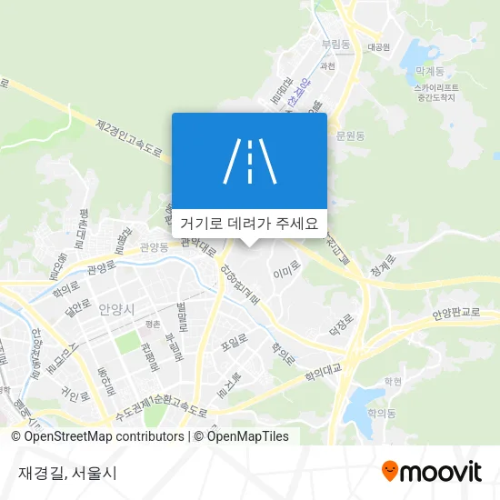 재경길 지도