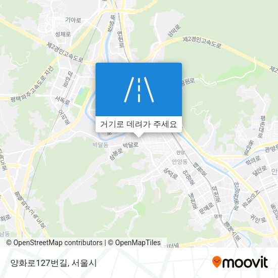 양화로127번길 지도