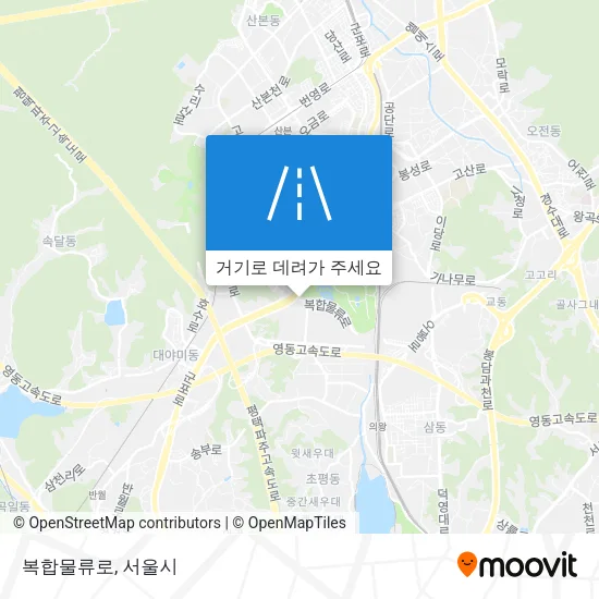 복합물류로 지도