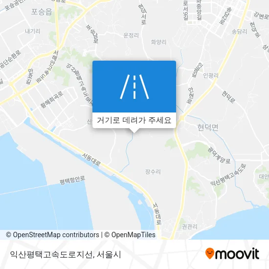 익산평택고속도로지선 지도
