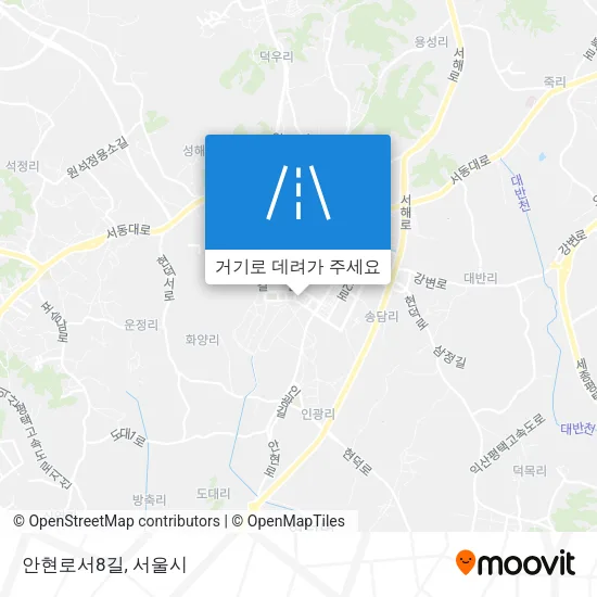 안현로서8길 지도
