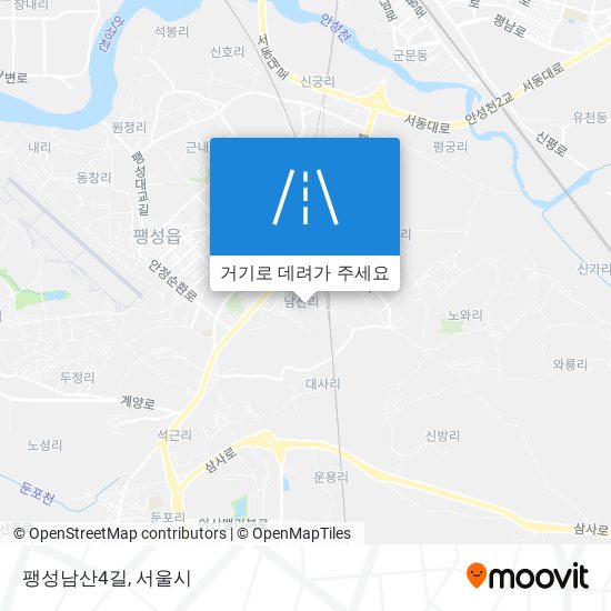 팽성남산4길 지도