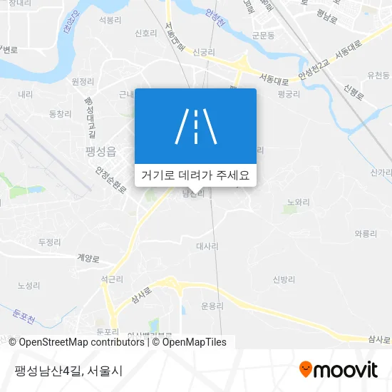 팽성남산4길 지도