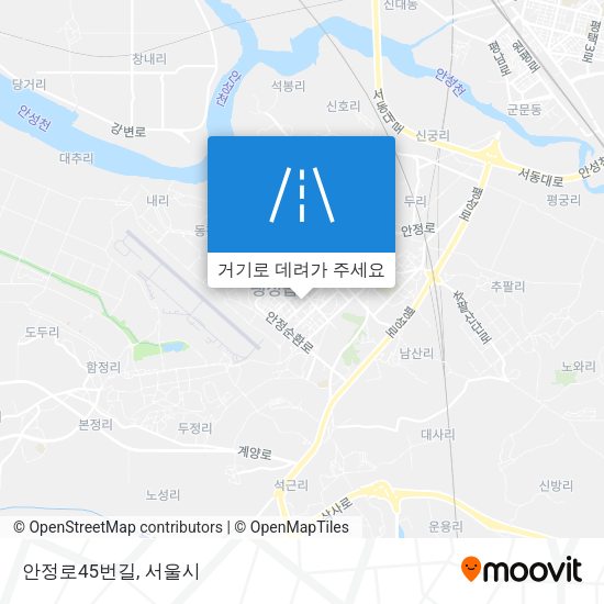 안정로45번길 지도
