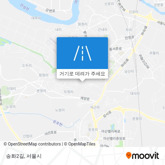 송화2길 지도