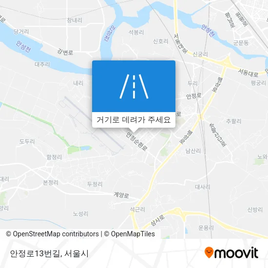안정로13번길 지도