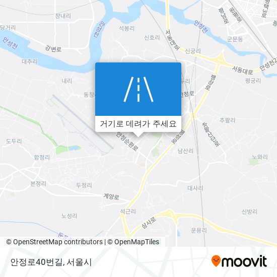 안정로40번길 지도