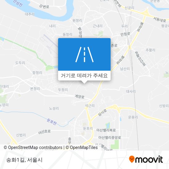 송화1길 지도
