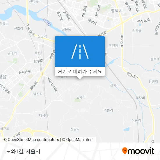 노와1길 지도