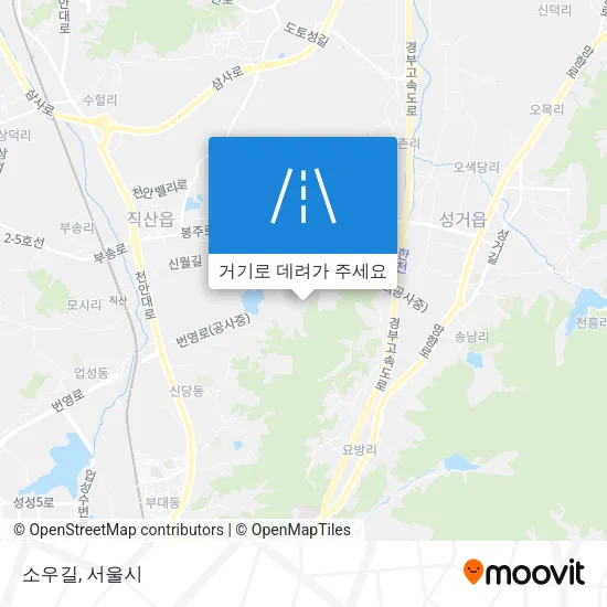 소우길 지도