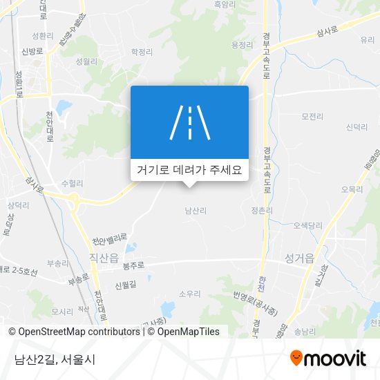 남산2길 지도