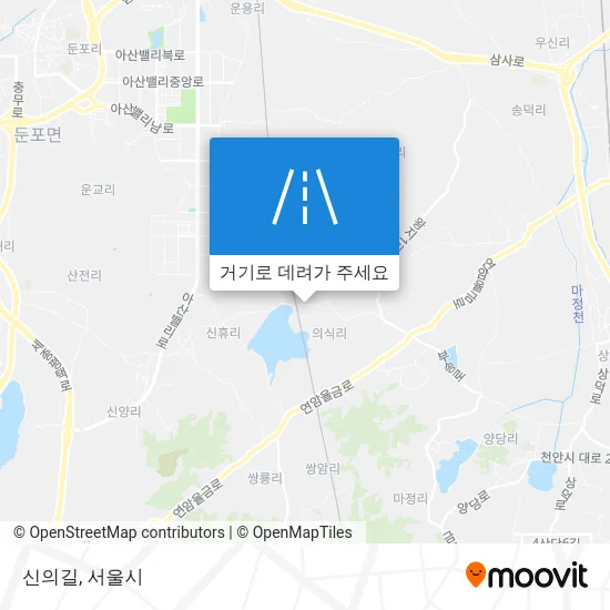 신의길 지도
