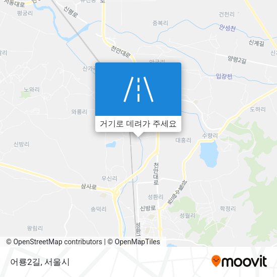 어룡2길 지도