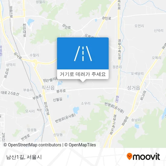 남산1길 지도