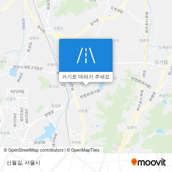 신월길 지도
