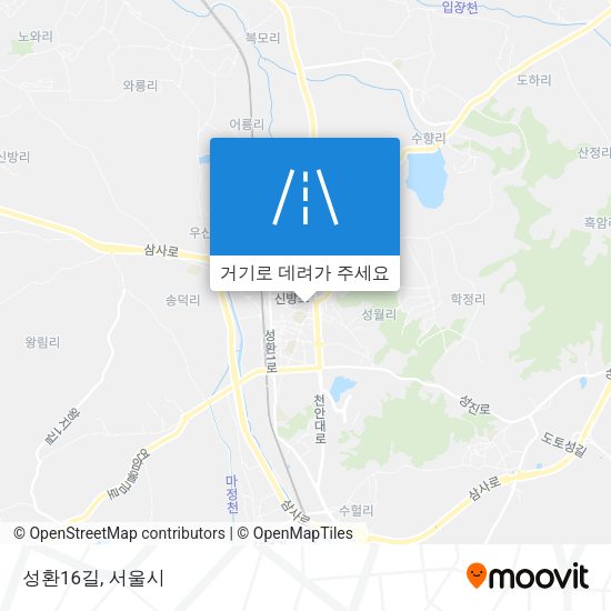 성환16길 지도