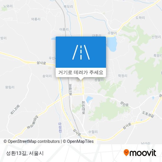 성환13길 지도