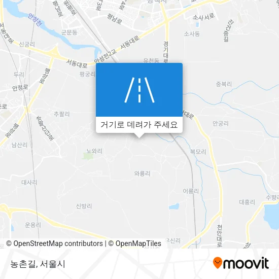 농촌길 지도