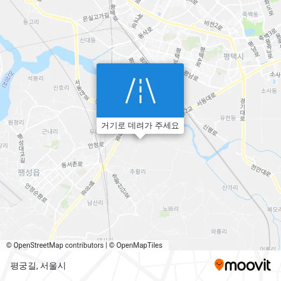 평궁길 지도