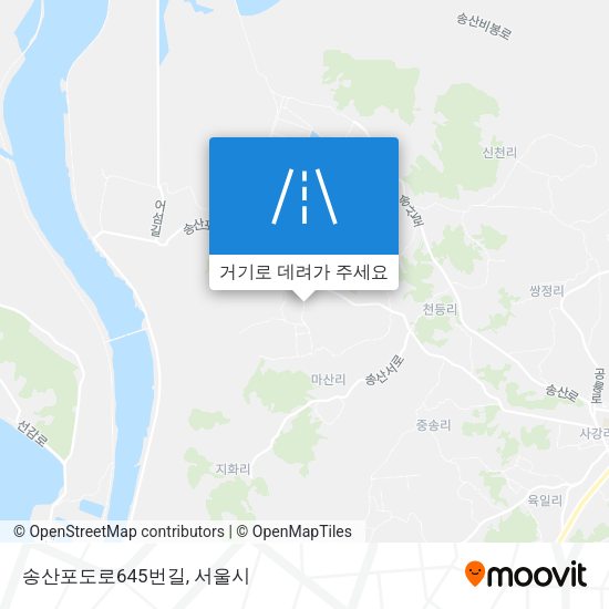 송산포도로645번길 지도