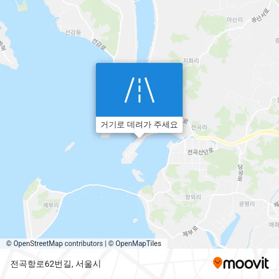전곡항로62번길 지도