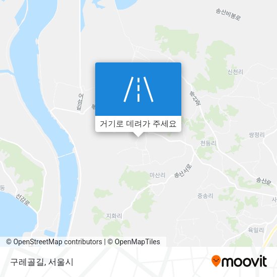 구레골길 지도