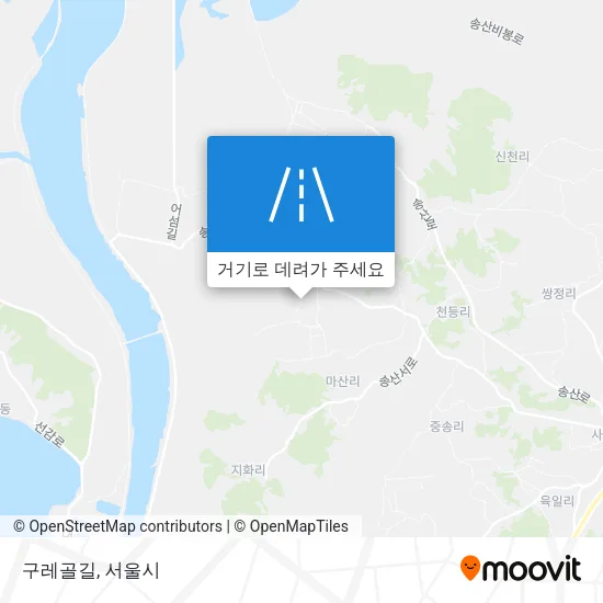 구레골길 지도
