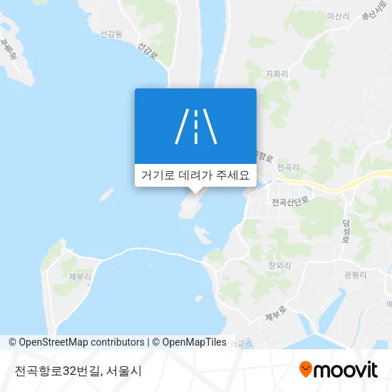 전곡항로32번길 지도