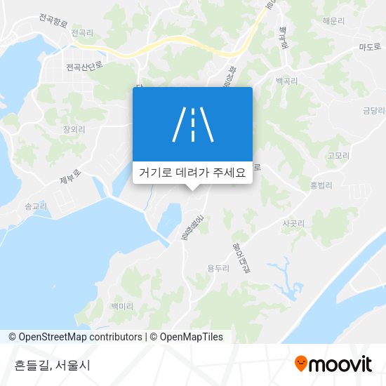 흔들길 지도