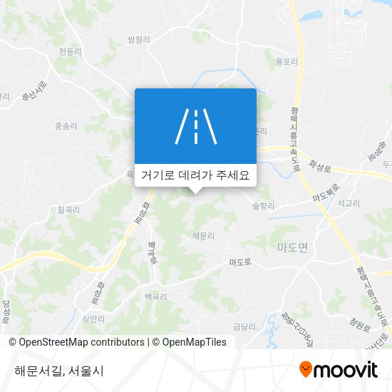 해문서길 지도