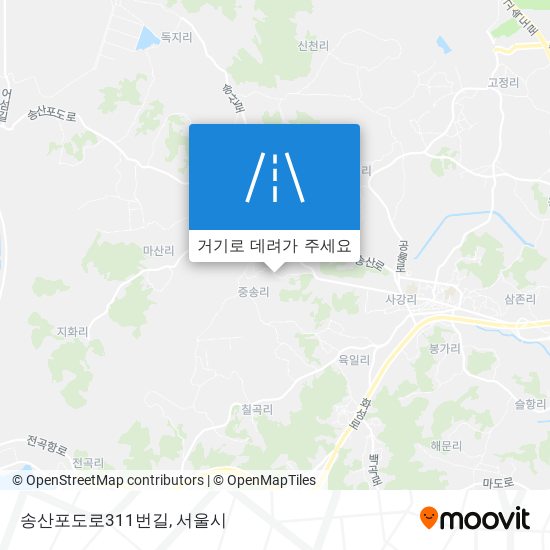 송산포도로311번길 지도