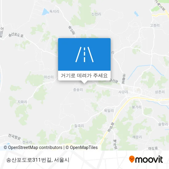 송산포도로311번길 지도