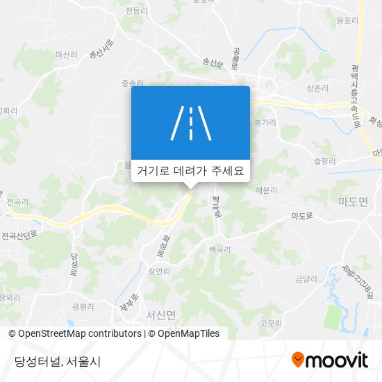 당성터널 지도