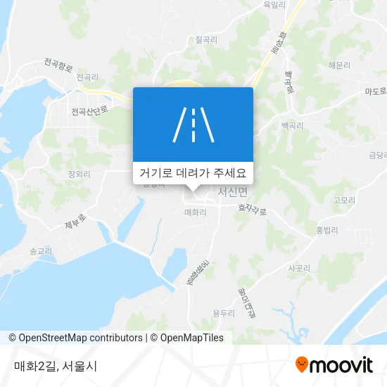 매화2길 지도