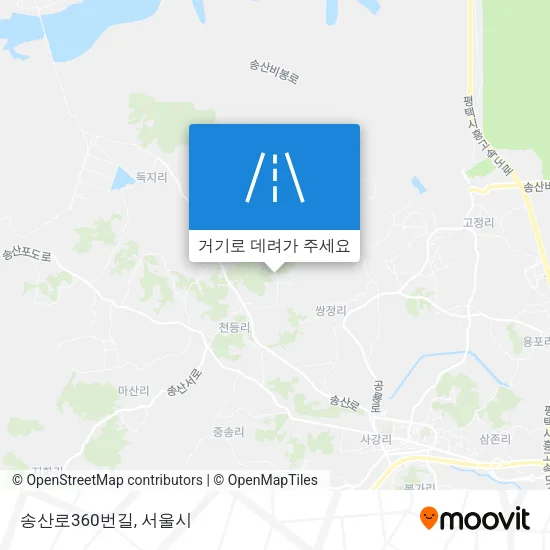 송산로360번길 지도