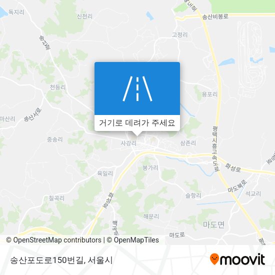 송산포도로150번길 지도