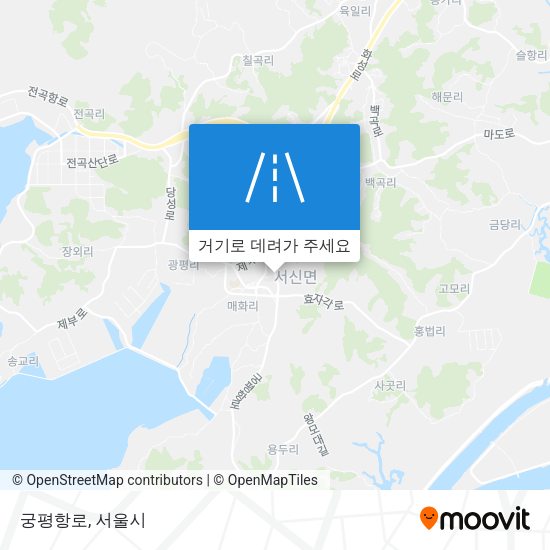 궁평항로 지도