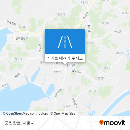 궁평항로 지도