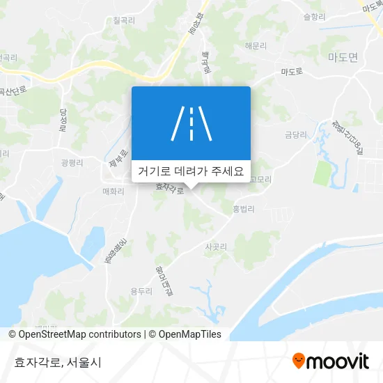효자각로 지도