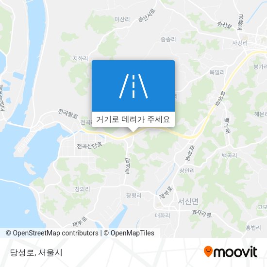 당성로 지도
