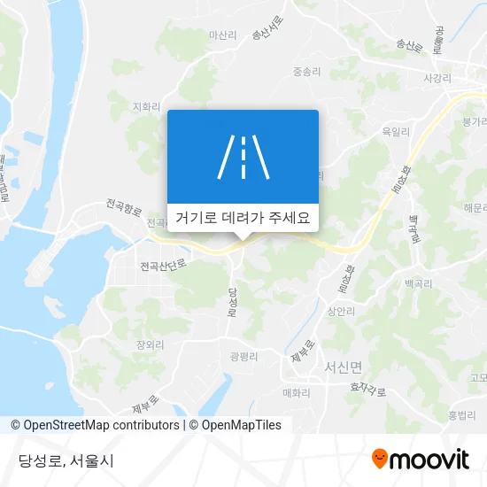 당성로 지도