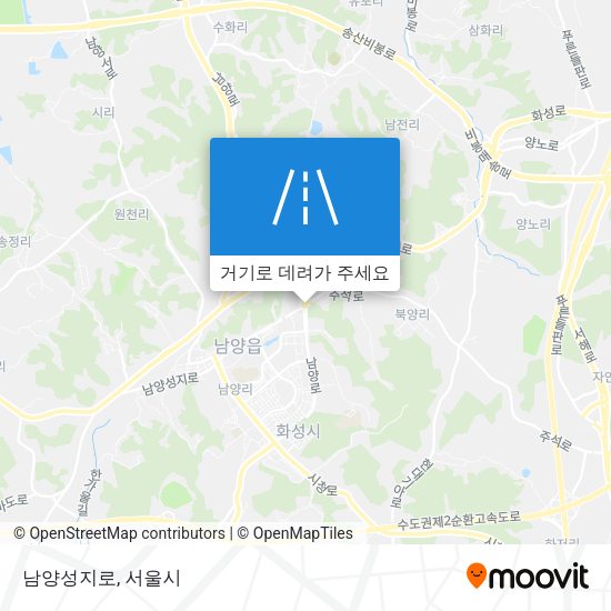 남양성지로 지도