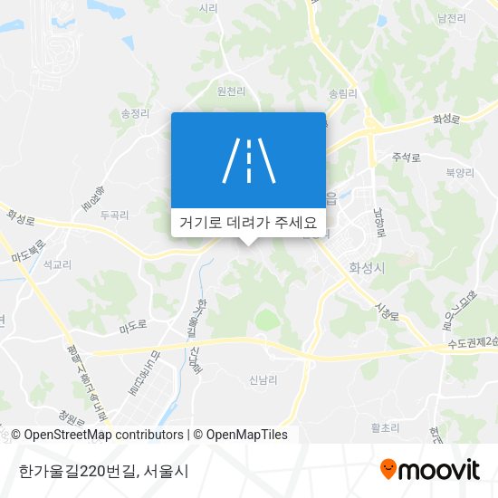 한가울길220번길 지도