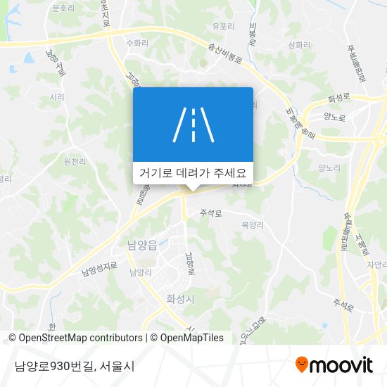 남양로930번길 지도