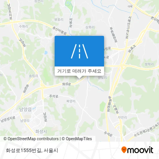 화성로1555번길 지도