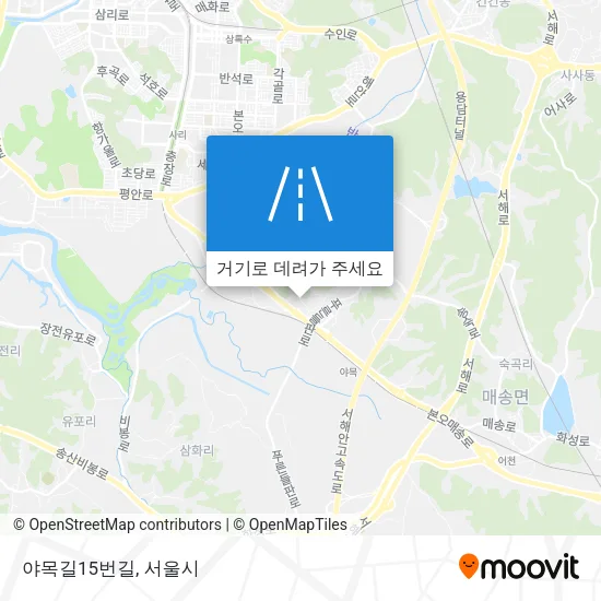 야목길15번길 지도
