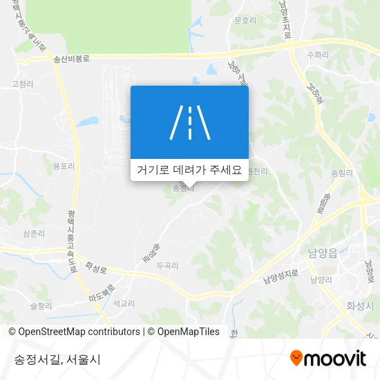 송정서길 지도